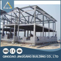 Low-cost steel structure pre-made construction steel structure